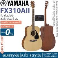 ราคา Yamaha® FX310AII กีตาร์โปร่งไฟฟ้า 41 นิ้ว มาพร้อม Tuner ในตัว ฟรีกระเป๋าบุฟองน้ำของแท้ **ประกันศูนย์ 1 ปี** (5425624668)
