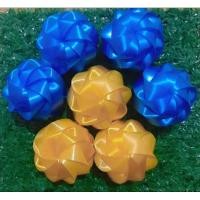ราคา เหรียญโปรยทานดอกมะลิตัวเปล่า (23623898426)