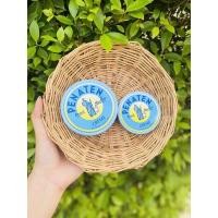 ราคา Penaten Cream สุดยอดครีมอเนกประสงค์ ลดผดผื่น แพ้ผ้าอ้อม ผิวอักเสบ (8934648336)