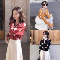 ราคา เสื้อคลุมไหมพรมลายจุดPolka dot (1619023947)