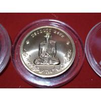 ราคา เหรียญทรงผนวช รัชกาลที่9#แท้100%#วัดบวรนิเวศวิหาร (13043148837)