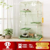 ราคา P221-(แบบมีล้อ)กรงแมว 1ชั้น กรงสัตว์เลี้ยง ขนาดใหญ่ งานพรีเมี่ยม มีล้อเลื้อน -P221 (10749445452)