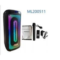 ราคา ลำโพงบลูทูธ Soundmilan ขนาดยักษ์ พกพา รุ่น ML-200511 (8 นิ้ว 2 ดอกเบิ้ล) วัตต์เต็ม 20 วัตต์ (20576625910)