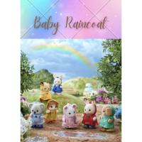 ราคา Baby Raincoat ตุ๊กตาหน้าฝน Sylvanian families ซิลวาเนียน ซิลวาเนี่ยน บ้านตุ๊กตาซิลวาเนี่ยน (14954063465)