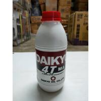 ราคา น้ำมันเครื่อง DAIKYO ไดเกียว 4T ขนาด 1 ลิตร (9306043025)