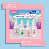 ราคา PRETTiiFACE SERUM 30ML. พริตตี้เฟสเซรั่มบำรุงผิวหน้า ขวดแก้ว 30 มล (6920648111)