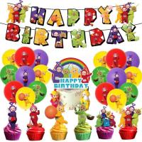 ราคา ชุดธีมเทเลทับบี้ พร้อมแบนเนอร์สุขสันต์วันเกิด ลูกโป่ง ท็อปเปอร์เค้ก และท็อปเปอร์คัพเค้ก สําหรับเด็ก ธีมภาพยนตร์ วันเกิด (20094126272)