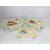 ราคา ชุดกล่องกล่องถนอมอาหาร B.Duck กล่องแก้วถนอมอาหาร (7404964328)