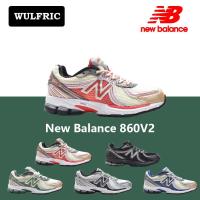 ราคา [ส่งฟรี] New Balance 860 ALDAime Leon Dore x New Balance 860V2 RED รองเท้ากีฬา สําหรับผู้ชายและผู้หญิง (22279828200)