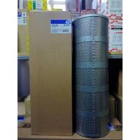 ราคา Sure Filter SFH0430 กรองไฮดรอลิค SFH 0430 76040430 Hydraulic Oil Filter (23557754698)