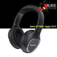ราคา หูฟังไร้สายบลูทูธ Awei A770BL Wireless Stereo Gaming Headset (20509931646)