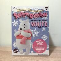 ราคา ฟิกเกอร์หมีพูห์ขาว Winnie the Pooh ~ White Ver. (3515606649)