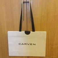 ราคา ถุงกระดาษแบรนด์เนมแท้จากช้อป Carven (1546567103)