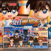 ราคา ‼️พร้อมส่ง‼️ กล่องสุ่ม ยอดนักสืบจิ๋วโคนัน - โคนัน (23637037086)