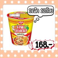 ราคา NISSIN นิสชินคัพ รสต้มยำเจ(แพ็ค12ถ้วย) (6449859507)