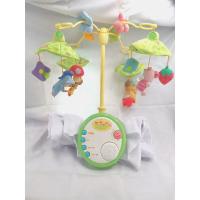 ราคา พร้อมส่ง ของเล่นญี่ปุ่นมือสอง แม่และเด็ก โมบาย หมีพู และผองเพื่อน แขวนเตียง มีเสียงครบค่ะ (3029434615)