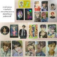 ราคา พร้อมส่ง การ์ด NCT/WAYV แท้ทุกใบ ทักมาขอดูเพิ่มเติมได้ค่า (11810832520)