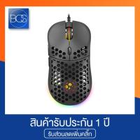 ราคา Razeak RM-X24 VOLUS Gaming Mouse เมาส์เกมมิ่ง - (Balck) (8018505247)