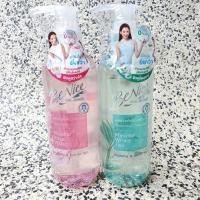 ราคา BENICE Micro Micellar Feminine Cleansing 240 ml. (16685139286)