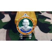 ราคา เหรียญหลวงพ่อพัฒน์ รุ่นมหาลาภ99 ปี63 (17329822319)