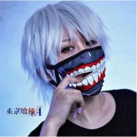 ราคา ผ้าปิดปาก โตเกียวกูล คาเนกิ เคน Kaneki Ken Tokyo Ghoul มีซิปค่ะ (5629061161)