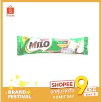 ราคา 【 ส่งฟรี !!! ช๊อปขั้นต่ำ ฿99】 ไมโล Milo แอคทิฟ-โก 3 อิน​ 1 เครื่องดื่มช็อกโกแลตมอลต์ปรุงสำเร็จชนิดผง ขนาด 30 กรัม (7616536842)