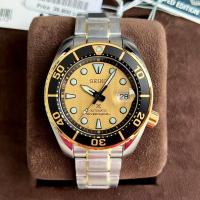 ราคา Seiko Prospex Zimbe No.15 Limited Edition SPB194J Sumo Zimbe15 (7266939890)