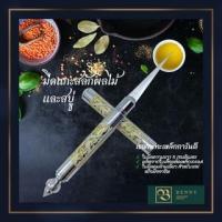 ราคา พิเศษสุด!! มีดแกะสลัก มีดแกะสลักลายไทย มีดแกะสลักผลไม้ มีดแกะสลักผัก มีดริ้วมะปราง มีดแกะสลักสบู่ มีดคว้าน (2702349223)