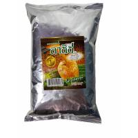 ราคา ผงชาสำเร็จรูป ลาซีซ LASIS TEA สินค้า HALAL Original 1แพค/400g ราคาพิเศษพร้อมส่ง!! (3378860636)