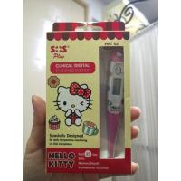 ราคา ปรอทดิจิตอล คิตตี้ / kitty สีชมพู /Digital Thermometer Hello Kitty (3529034973)
