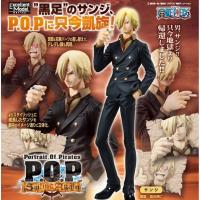 ราคา Sanji ของแท้ JP แมวทอง - POP Sailing Again Megahouse [โมเดลวันพีช] (5258789698)