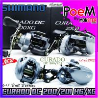 ราคา รอกหยดน้ำ ชิมาโน่ SHIMANO CURADO DC 200/201 HG และ XG (มีทั้งหมุนขวาและหมุนซ้าย) (20873523735)