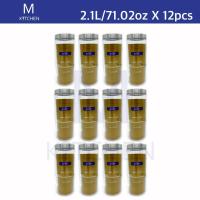 ราคา M Kitchen ขวดโหลแก้วทรงกระบอกฝาสเตนเลส Scybe ขนาด 2100ml จำนวน 12ใบ (6344669454)