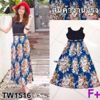 ราคา Maxi Dress แมกซี่เดรสตัวยาวแขนกุด คอกลม ผ้าเรย่อนสีดำตัดต่อเนื้อผ้าชีฟองพิมพ์ลายดอกไม้-พื้นผิวสำฟ้า (448351220)