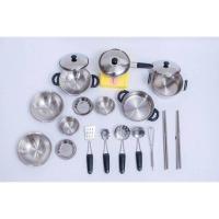 ราคา ของเล่น ชุดเครื่องครัวสแตนเลส บทบาทสมมุติ (737709561)