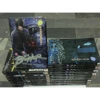 ราคา The breaker ครูซ่าส์ขอท้าชนมาเฟีย ภาค 1-2 (9753351189)