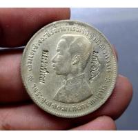 ราคา เหรียญ 1 บาท เหรียญเงิน บาทหนึ่ง แท้ % พระบรมรูป ร.5 - ตราแผ่นดิน ตอกตราสัญลักษณ์การค้า พระราชทาน ร.ศก 126 รัชกาลที่5 (15729413431)