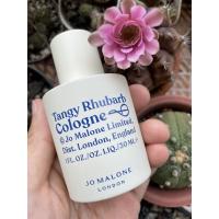 ราคา Jo malone Tangy Rhubarb 15 ml ติดขวด (6091650627)