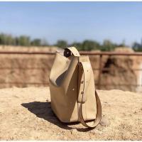 ราคา กระเป๋า eztra รุ่น kylie สี latte beige สภาพดีมาก (11607538757)