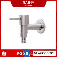 ราคา ถูกที่สุด! ก๊อกน้ำ สนาม ต่อสายยาง คอยาว สแตนเลส 304แท้!! FAC-110 (4032617759)