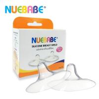 ราคา Nuebabe นิวเบบ แผ่นครอบหัวนมซิลิโคน (5757153216)
