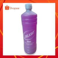 ราคา น้ำกลั่น น้ำกลั่นสีชมพู น้ำยาเคมีอิเลคโตรไลท์ น้ำกลั่น เติมแบตเตอรี่ ตรา DELIGHT ราคาต่อขวด (16170948517)