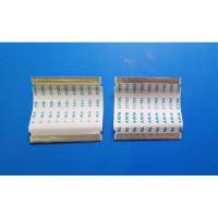 ราคา สายแพรบอร์ดทีคอน 60 Pin ยาว 3cm. 0.5mm pitch (21282674843)