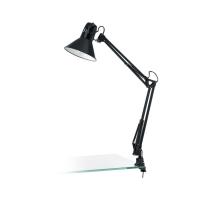 ราคา ไฟอ่านหนังสือ EGLO FIRMO 90873 สีดำ โปรโมชั่นสุดคุ้ม โค้งสุดท้าย (23917200045)