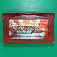 ราคา POKEMON ตลับ GAMEBOY ADVANCE (20160707942)