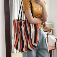 ราคา Canvas bag : กระเป๋าสะพายผ้าแคนวาส (6320874822)