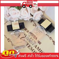 ราคา Estee Lauder Modern Muse EDP 4ml (No Box) (62760661)