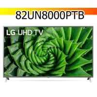 ราคา โทรทัศน์ ⚡ LG 82 นิ้ว UN80 รุ่น 82UN8000PTB UN80 4K SMART UHD AI THINQ 82UN8000 (11516678259)