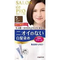 ราคา ยาย้อมปิดผมขาว Salon de Pro (1117758429)