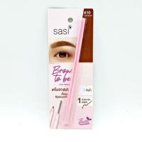 ราคา ค่าส่งถูก ของแท้ ส่งเร็ว Sasi Brow-to-be Auto Pencil 0.1g. ศศิ ดินสอเขียนคิ้ว บราวทูบี ออโต้ เพนซิล (6915788742)